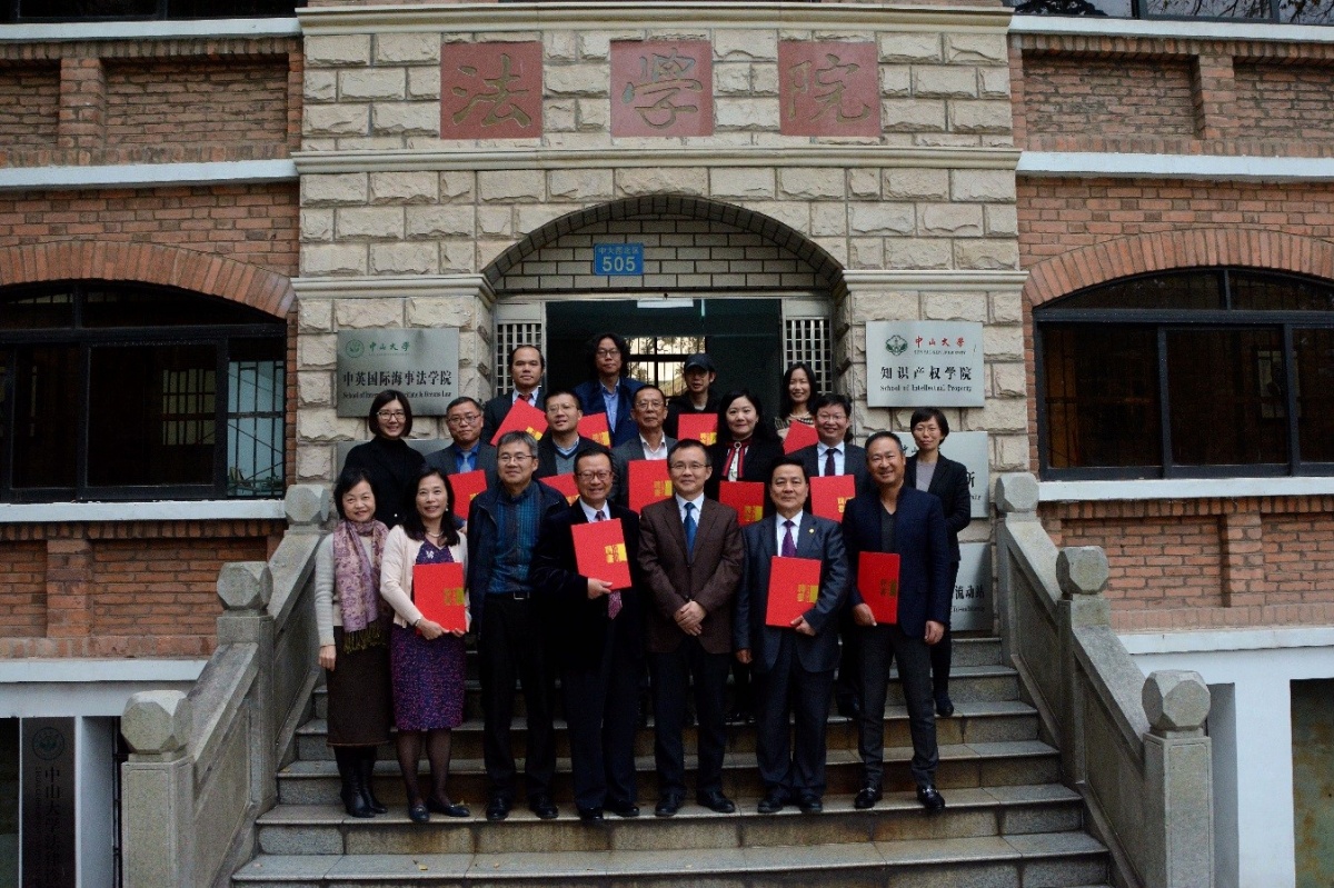 受聘导师合影留念